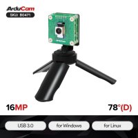 Arducam B0471/B0471C 16MP IMX519 Motorized Focus USB 3.0 Camera Module