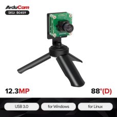 Arducam B0459/B0459C 12MP USB 3.0 Camera with M12 Manual Focus Lens