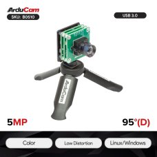 Arducam B0510/B0510C 5MP AR0521 Color USB 3.0 Camera Module