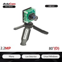 Arducam B0536 / B0536C 2.2MP Mira220 MONO Global Shutter USB 3.0 Camera