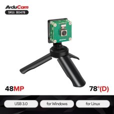 Arducam B0478/B0478C IMX586 48MP Motorized Focus USB 3.0 Camera Module