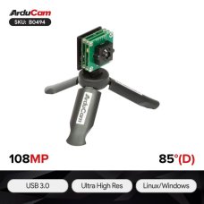 Arducam B0494/B0494C 108MP Motorized Focus USB 3.0 Camera Module