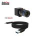 Arducam B0498 8.3MP IMX585 Manual Focus USB 3.0 Camera Module with 16mm C-Mount Lens