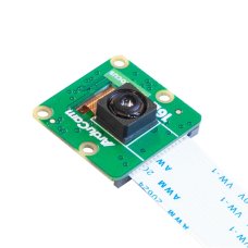 Arducam B0386 16MP IMX519 NoIR camera module for All Raspberry Pi Models