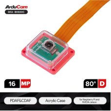 Arducam B0500C IMX519 PDAF&CDAF Autofocus Camera Module with Case for Raspberry Pi, NVIDIA® Jetson Orin Series