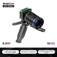 Arducam B0545 xISP - Darksee, Pre-tuned ISP, 1/1.2" Low Light MIPI Camera for NVIDIA Jetson ORIN NX / Orin Nano