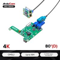 Arducam B0570 GMSL2 8MP Camera Extension Kit for NVIDIA Jetson Orin Nano/Orin NX