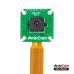 Arducam B0445 1.58MP IMX296 Color Global Shutter Camera Module with M12 Lens for Raspberry Pi 