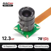 Arducam B0240 High Quality Camera for Raspberry Pi, 12.3MP 1/2.3 Inch HQ Camera Module with 6mm CS Lens