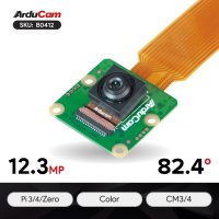 Arducam B0412 12MP IMX378 Camera Module for Raspberry Pi