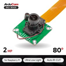 Arducam B0425 2MP Ultra Low Light STARVIS IMX327 Motorized IR-CUT Camera for Raspberry Pi