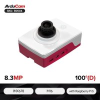 Arducam B0504 Pivistation 5 Darksee, 8.3MP Sony STARVIS 2 IMX678 Ultra Low Light All-in-one Raspberry Pi 5 Camera Kit