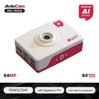 Arducam B0528 Pivistation 5 AI Camera, 64MP Pro All-in-one Raspberry Pi 5 AI Camera Kit