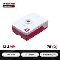 Arducam B0540 for Raspberry Pi AI Camera Kit, IMX500 All-in-one Pivistation 5 AI Camera Kit