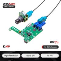 Arducam B0550 GMSL2 12MP Camera Extension Kit for Raspberry Pi