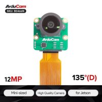 Arducam B0466N 12.3MP 477M HQ Camera Module with 135°(D) M12 Wide Angle Lens for NVIDIA Jetson Nano, Xavier NX, and Orin NX/AGX Orin 