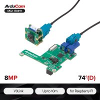 Arducam B0491 IMX219 V3Link Camera Kit for Raspberry Pi