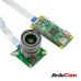 Arducam B0270 High Quality IR-CUT Camera for Raspberry Pi