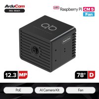 Arducam B0601 All-in-one Raspberry Pi AI Camera Kit with CM5 inside, PoE & USB Power, Integrated Fan Cooler, Arducam qb