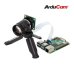 Arducam LN054 C-Mount Lens for Raspberry Pi High Quality Camera, 50mm Focal Length with Manual Focus