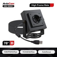 Arducam B0559 High Framerate AutoFocus USB2.0 UVC Camera, Up to 360FPS, 1080P, Arducam ezBOX-Swift