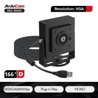 ArduCam B0632 Global Shutter USB2 UVC Camera, Ultra High FPS, VGA Monochrome, Wide Angle, Arducam ezBOX GS