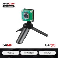 Arducam B0475/B0475C 64MP Motorized Focus USB 3.0 Camera Module