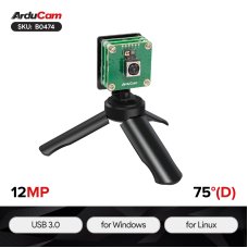 Arducam B0474/B0474C 12MP IMX708 Motorized Focus USB 3.0 Camera Module