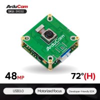 Arducam EK032 48MP Ultra High Resolution Motorized Focus USB3.0 Camera Evaluation Kit