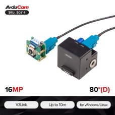 Arducam B0514 IMX519 FPD-Link SerDes V3Link USB 3.0 Camera Kit