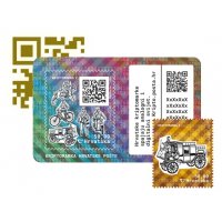Kriptomarka V2 - Crypto Stamp!