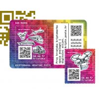 Kriptomarka V1 - Crypto Stamp!