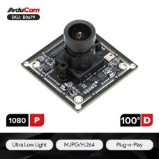 Arducam B0679 1080P Ultra-Low-Light USB2 UVC Camera Module with Integrated 6-Axis IMU & ESP32-P4, H.264/MJPEG Dual Stream