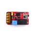 Makerfabs Lora AC Dimmer