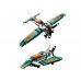 LEGO 42117 Race Plane