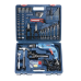 Bosch GSB 550 XL Kit 550 W Power Tool Kit