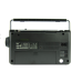 Tecsun R-304p radio