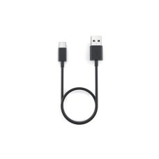 High-Power Type-C to USB-A Male 2.0 Cable - 30cm