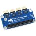 Waveshare 17035 Servo Driver HAT (B) for Raspberry Pi, 16-Channel, 12-bit, I2C