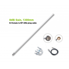 Fiberglass Antenna; 858-878MHz 8dBi-1300mm