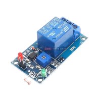 Light LDR Photoswitch Sensor Relay Module For Arduino