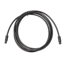 Optical Cable: Durable Digital Audio Toslink 