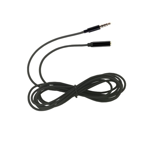 VEROX AUX Cable 2 m Male to Female Audio Extension - VEROX 