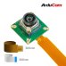 Arducam B0272 12MP 477P Motorized Focus High Quality Camera for Raspberry Pi