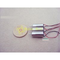 Coreless Micro Motor 0614 High RPM