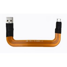 FLEX CABLE FOR USBRIDGE SIGNATURE