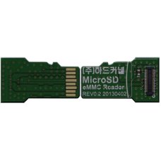 eMMC Module Reader Board for OS update