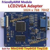 FriendlyARM LCD2VGA Adapter Conversion Module