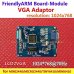 FriendlyARM LCD2VGA Adapter Conversion Module