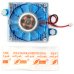 Cooling Fan XU4 Blue